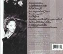 Name: Breggett Rideau Back Cover